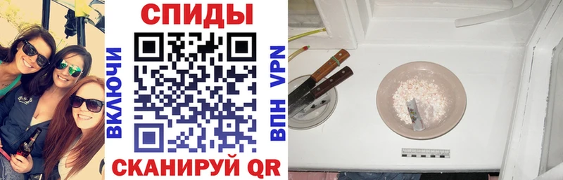 Amphetamine VHQ Осташков