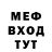 Кетамин VHQ Dont Hate