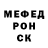 Amphetamine VHQ Pervin Musayev