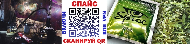 БУТИРАТ Butirat  blacksprut рабочий сайт  Осташков 