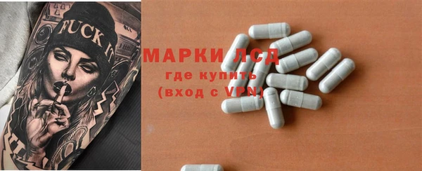 прущие крисы Абинск