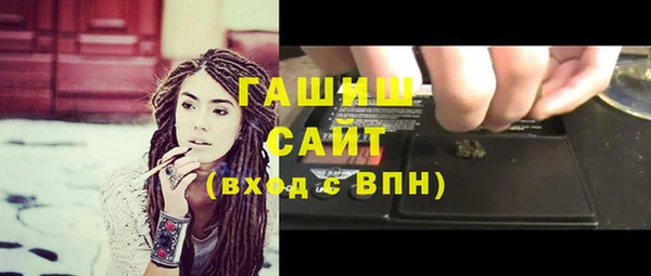 спиды Алзамай