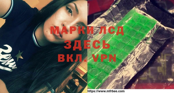 каннабис Алексин