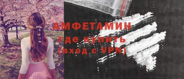спиды Алзамай