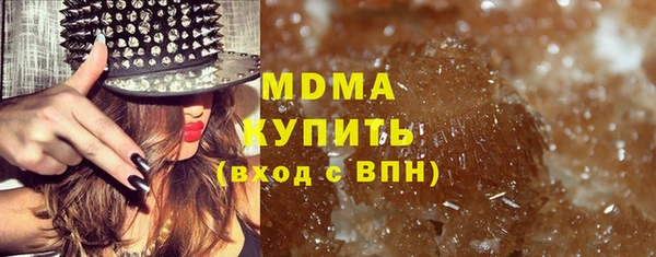 прущие крисы Абинск