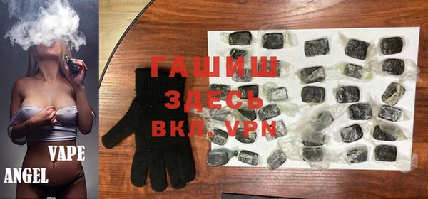 каннабис Алексин