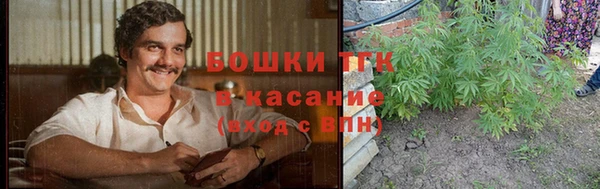 каннабис Алексин