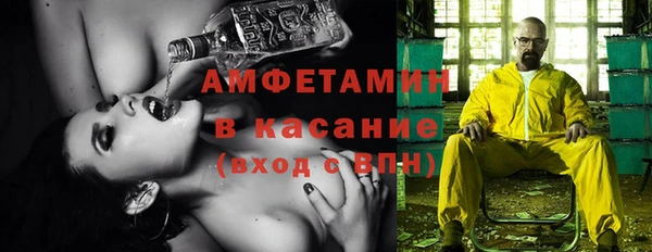 спиды Алзамай